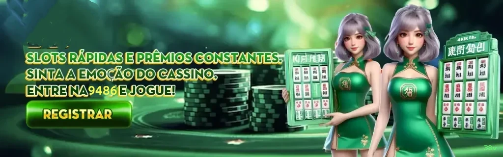 The Dog House Slot